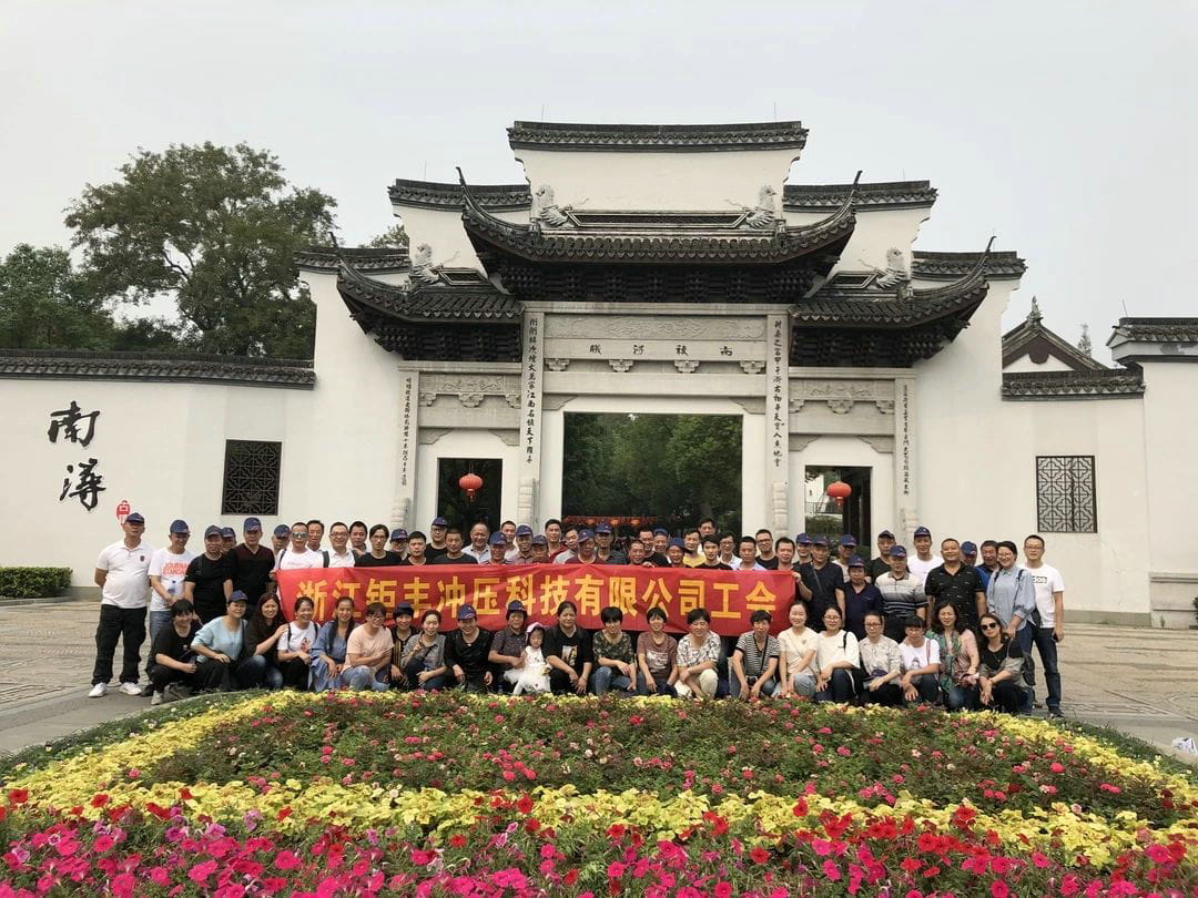 Toamna este mai bună decât primăvara --- recordul activităților sindicale din 2019