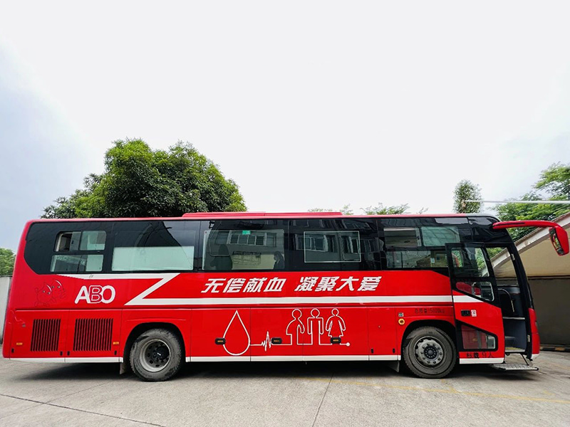 Donare gratuită de sânge丨Biza de primăvară nu este la fel de bună ca tine