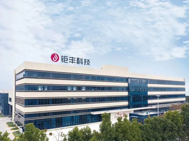 Tehnologia Jufeng | Te așteaptă un loc de muncă