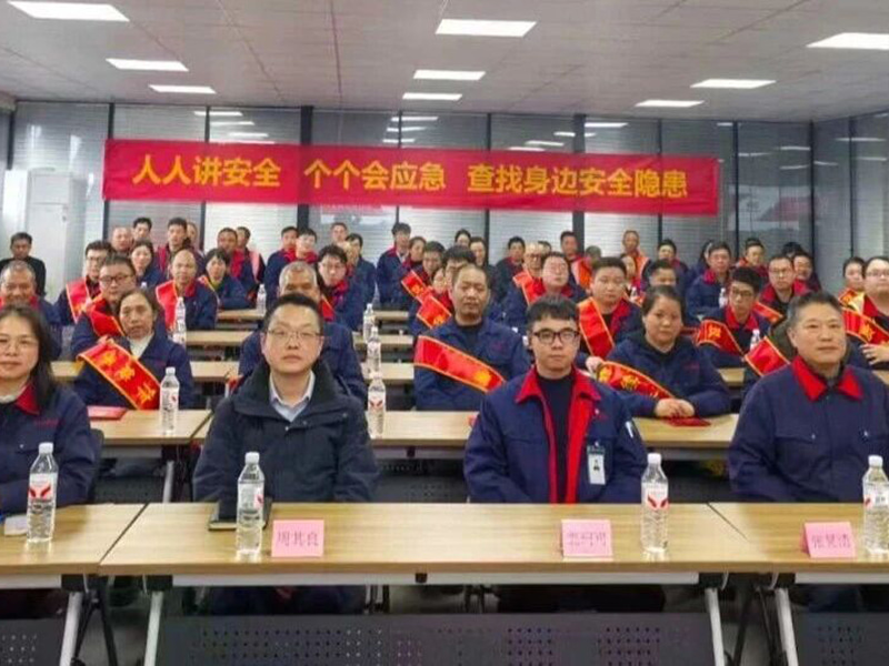 Lucrați împreună pentru a obține rezultate excelente și pentru a porni într-o nouă călătorie | Conferința anuală de laude 2025 a Jufeng Technology a avut loc cu succes